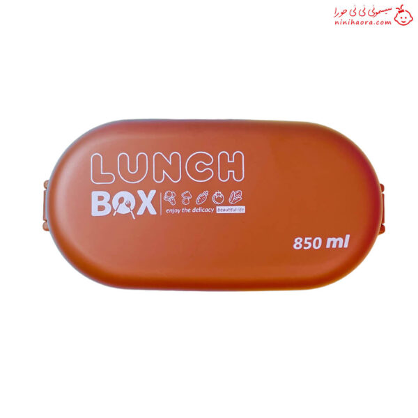 ظرف غذای طبقاتی خارجی برند Lunch Box